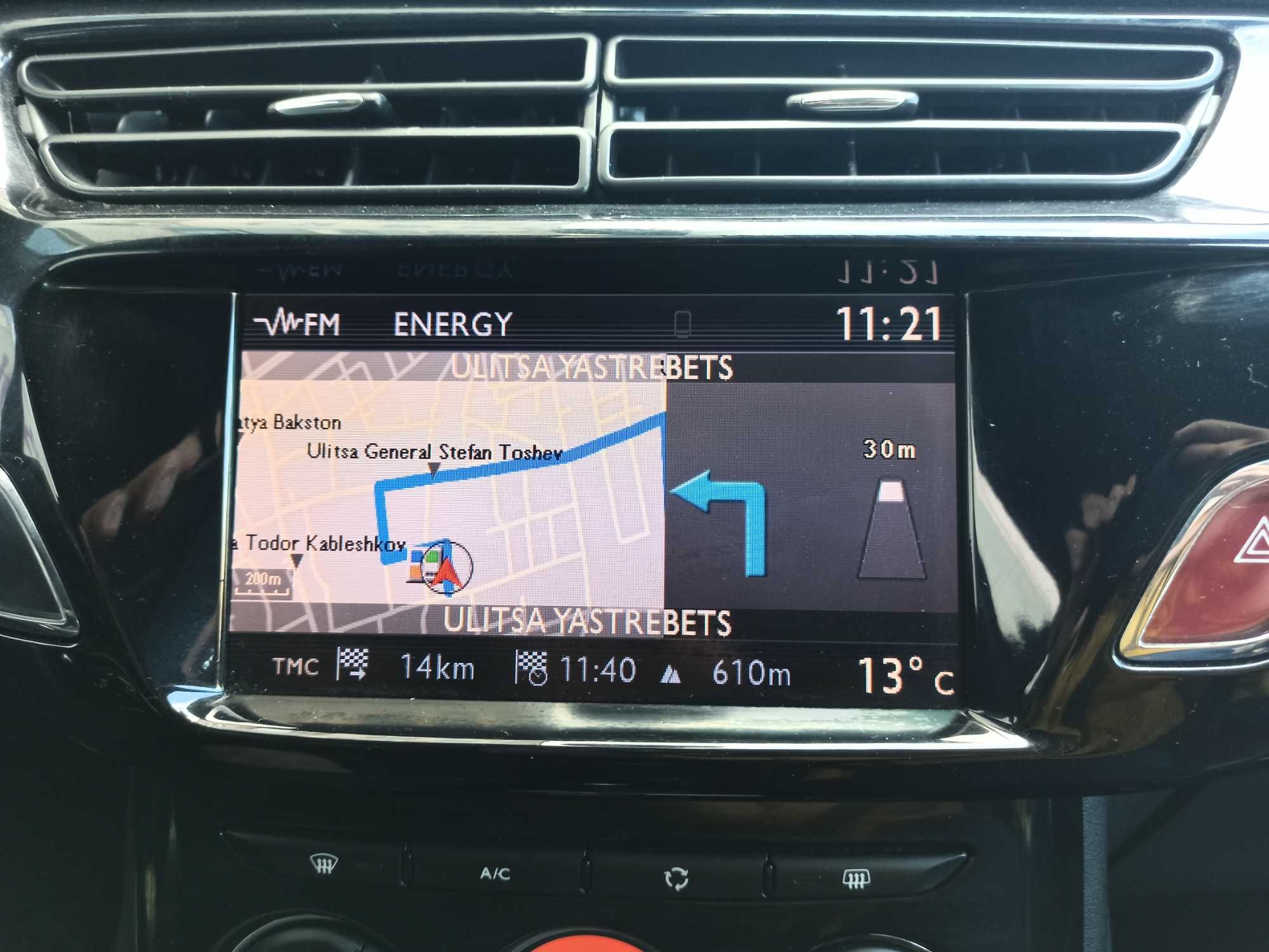 2025 карта навигация Ситроен RNEG Citroen C3 4 5 Picasso MyWay SD card