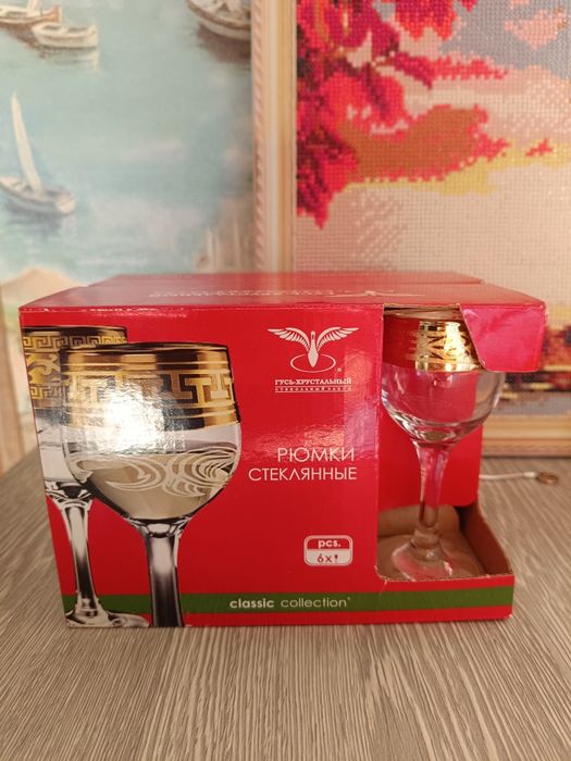 Рюмки стеклянные