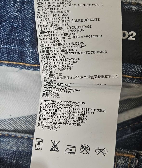 Мъжки дънки Dsquared2 -50/34