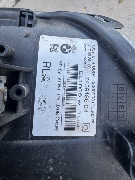 LED Фарове БМВ BMW G30 G31 / Г30 Г31