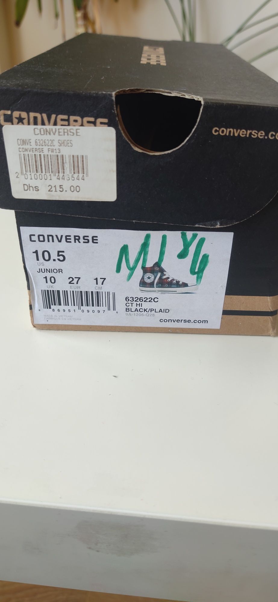 Converse нови детски кецове