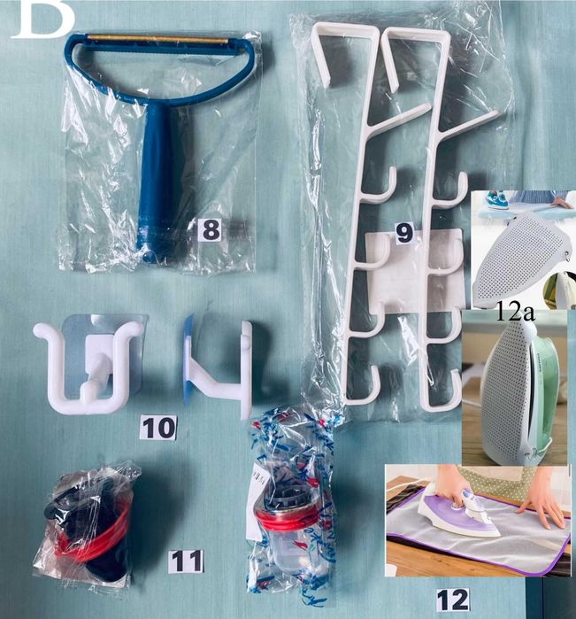 ЛОТ - необходими неща -6 снимки,6 комплекта.Цени-по групи или единично