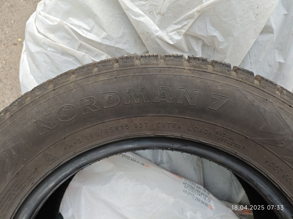 Зимние шины Icon Tyres (Nokian) Nordman 7 195/65-R15