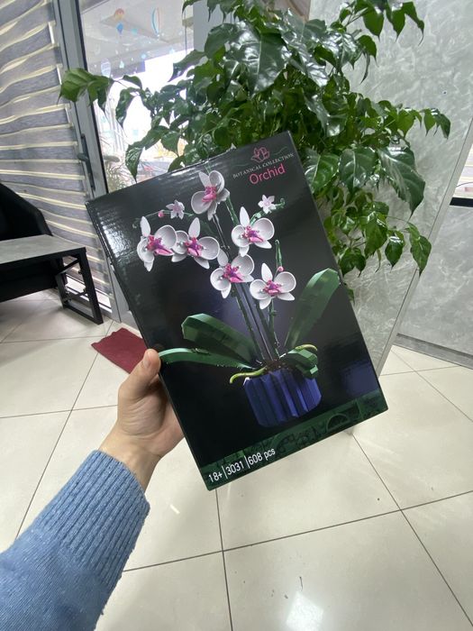 Конструктор «Орхидея» – 608 деталей