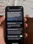 Iphone 12 pro…..