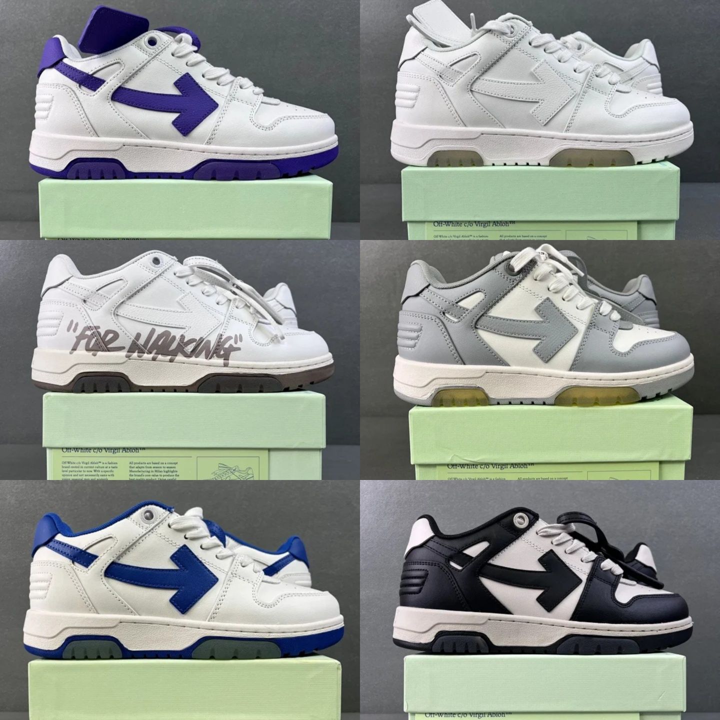 Off-White  Out Of Office