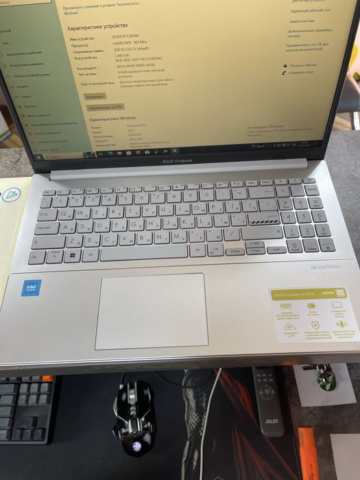 Asus vivobook sotiladi