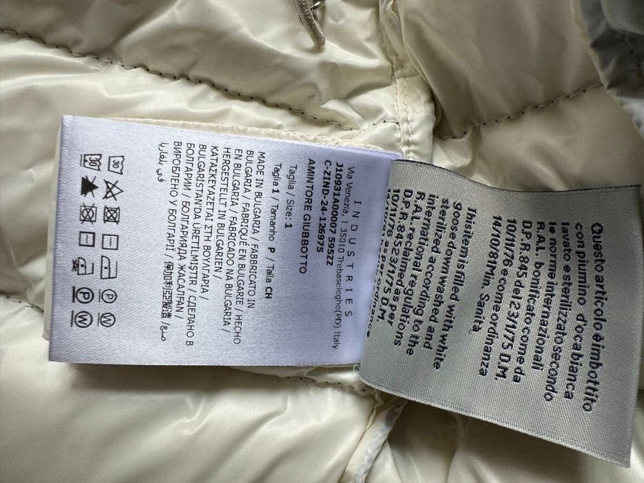 Якета Mon cler оригинлни