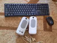 Tastatura, mouse