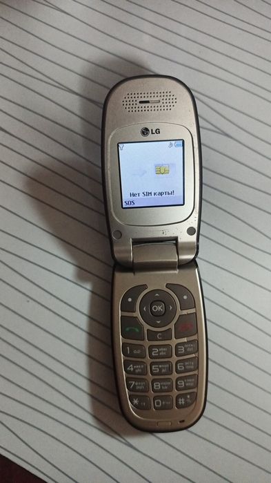 Хаммаси сотилади телефонлар