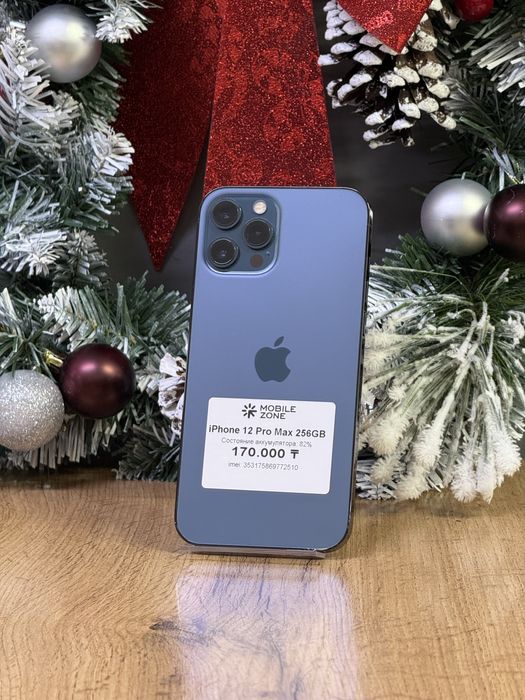 Iphone 12 Pro Max 256 GB | Mobile Zone