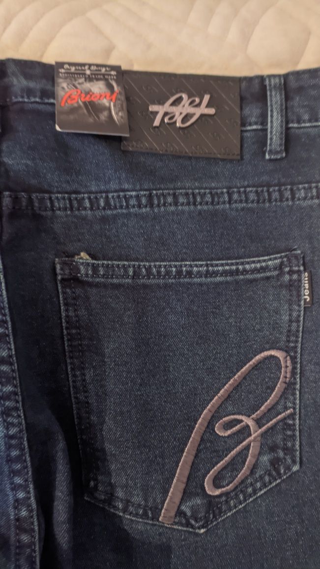 Продам джинсы мужские и теплые штаны новый размер 48 по 8000тенге