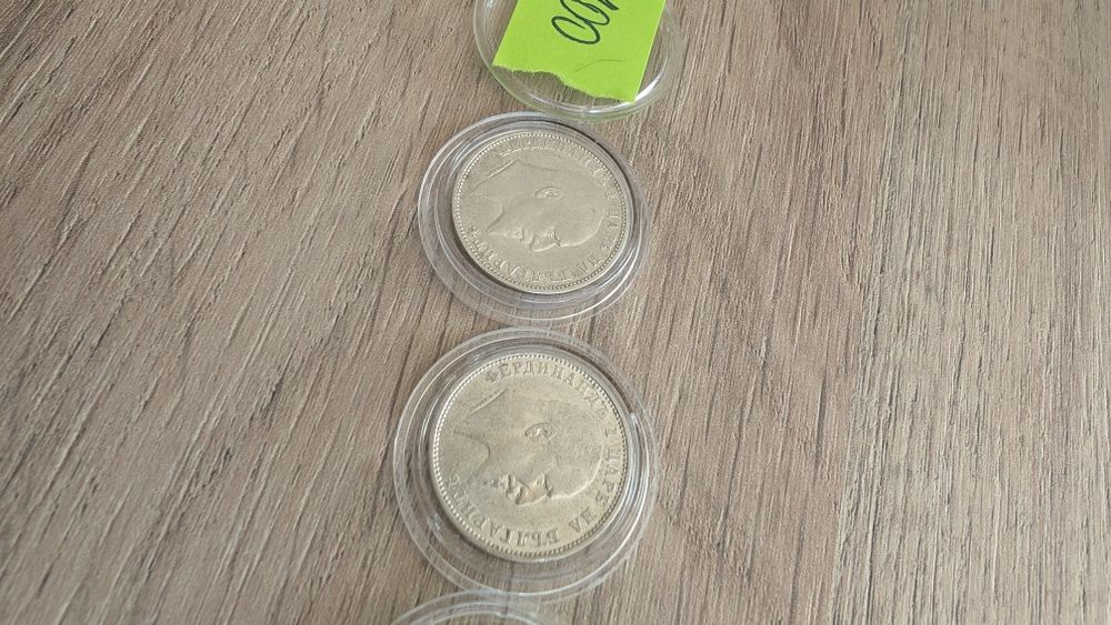 1 лев 1910 година