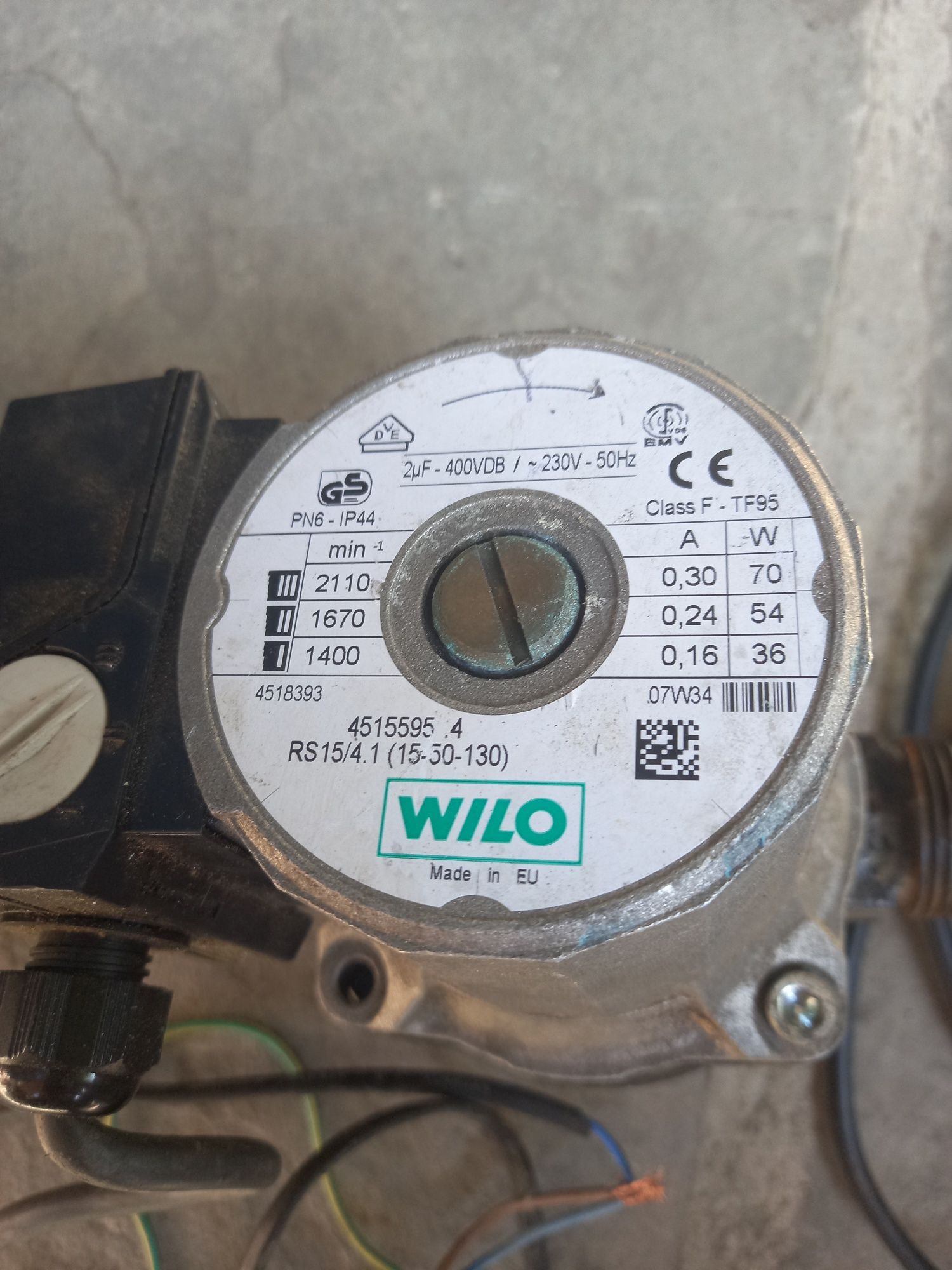 Помпи за парно Grundfos, Wilo
