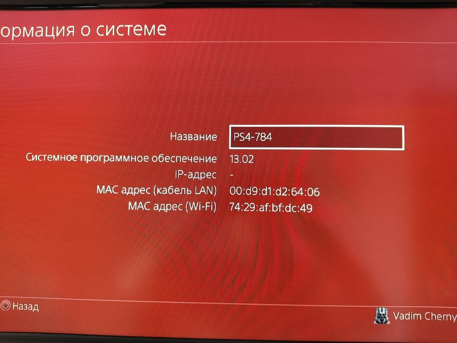 Продам Mi Box S (2/8 ГБ)
Это устройство сделает любой телевизор Smart