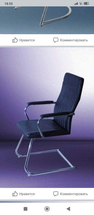 Изделия из гержавейки