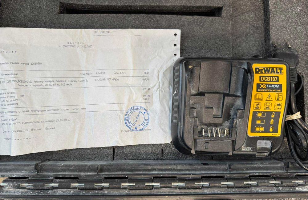 Лазерен нивелир DeWALT DCE089D1G с 3 лъча