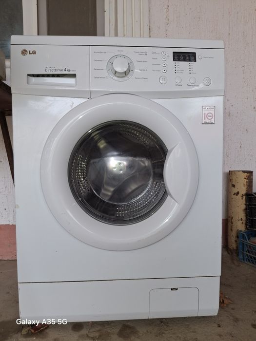 Стиральная машина