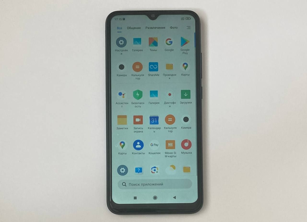 Redmi 10a Xiaomi