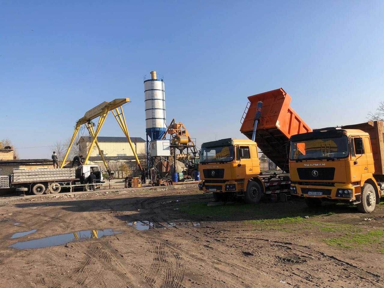 Продаётся база ЖБИ  Сурум 1,0 га