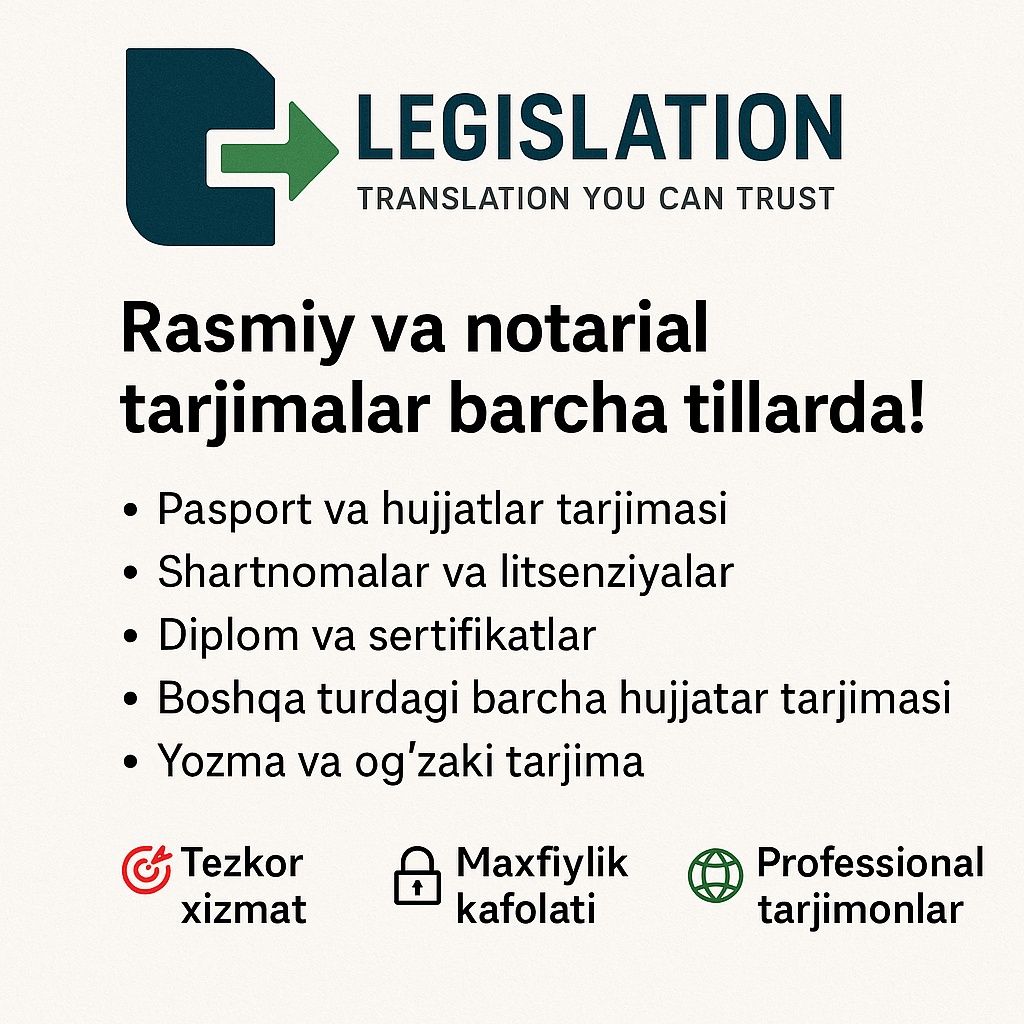 Перевод документов/hujjatlarni tarjima qilish