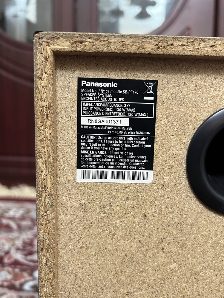 Kalonka panasonic