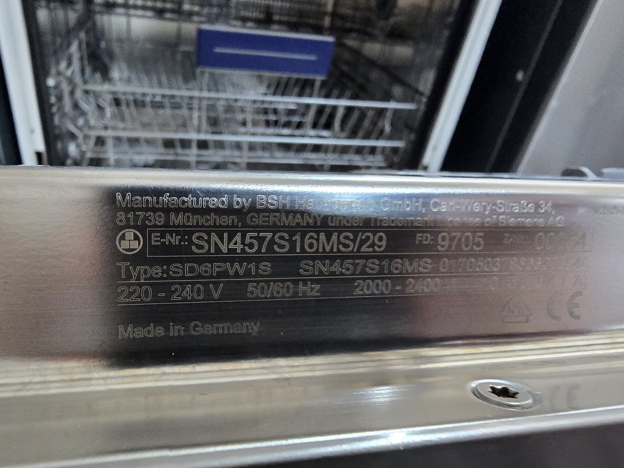 Съдомиялна за под плот Сименс/Siemens IQ500 15 комплекта