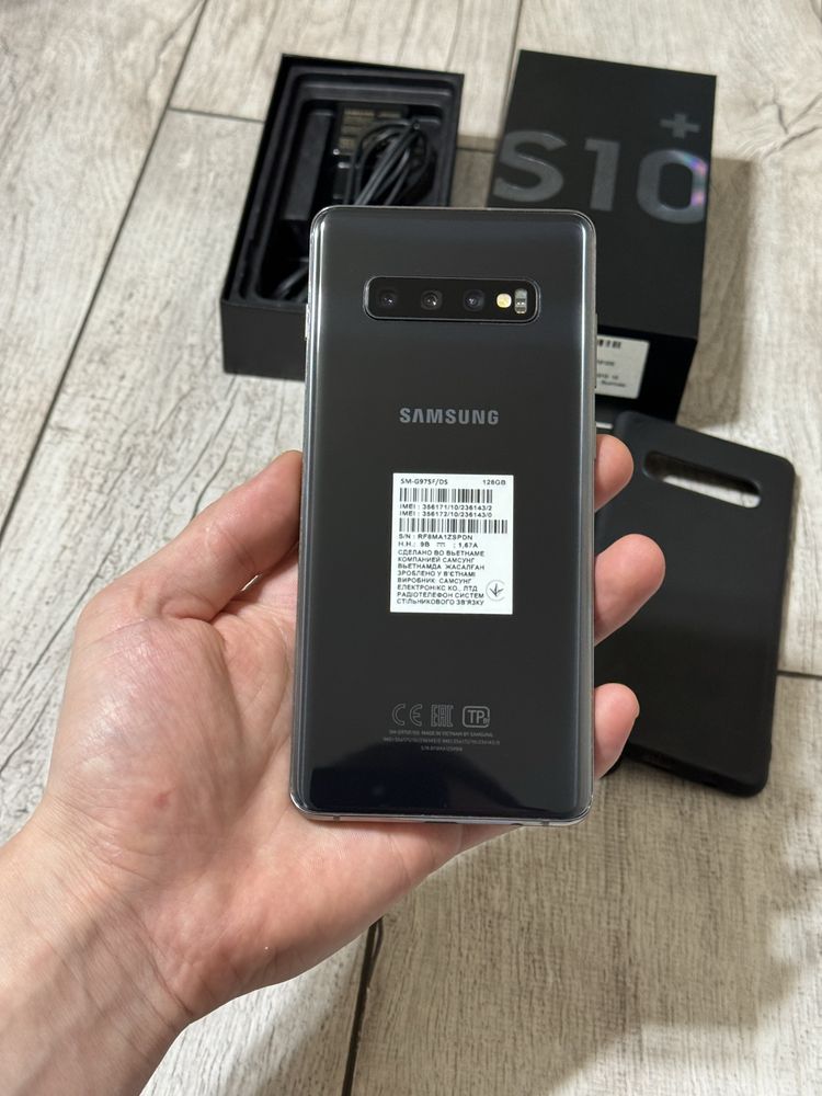 Samsung S10 Plus 128 gb Ram 8 4G EAC android 12