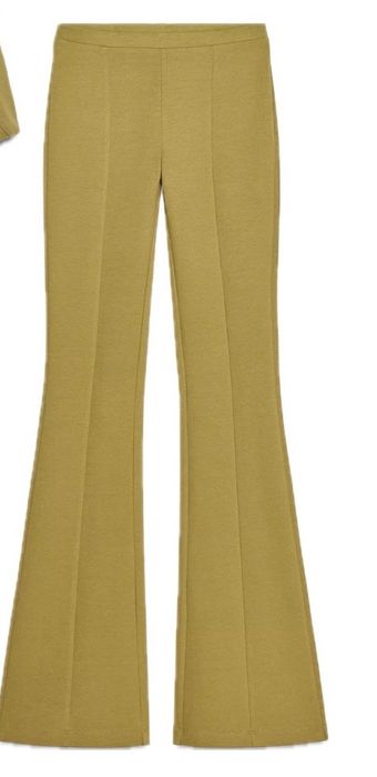 Панталон с разкроени крачоли Zara