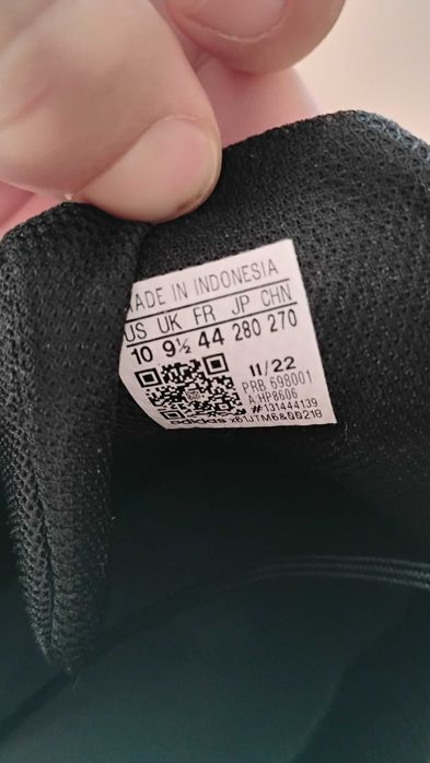 Маратонки.  Във.