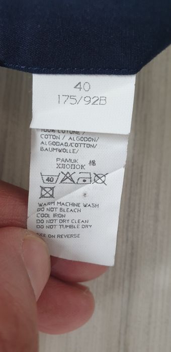 Paul & Shark KIPAWA Cotton Mens Size 40 / M  ОРИГИНАЛ! Мъжка Риза!