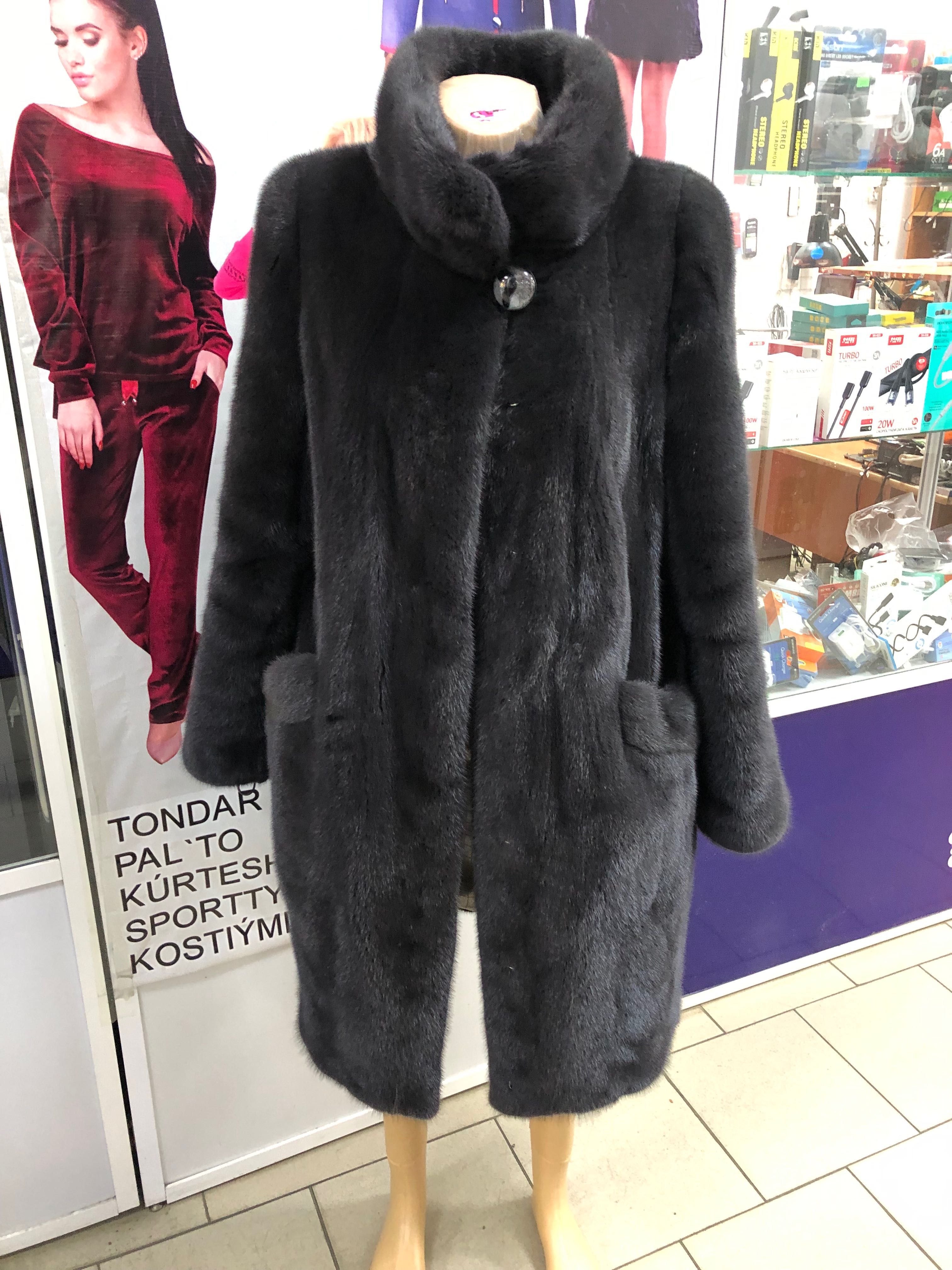 Продам норковую шубу