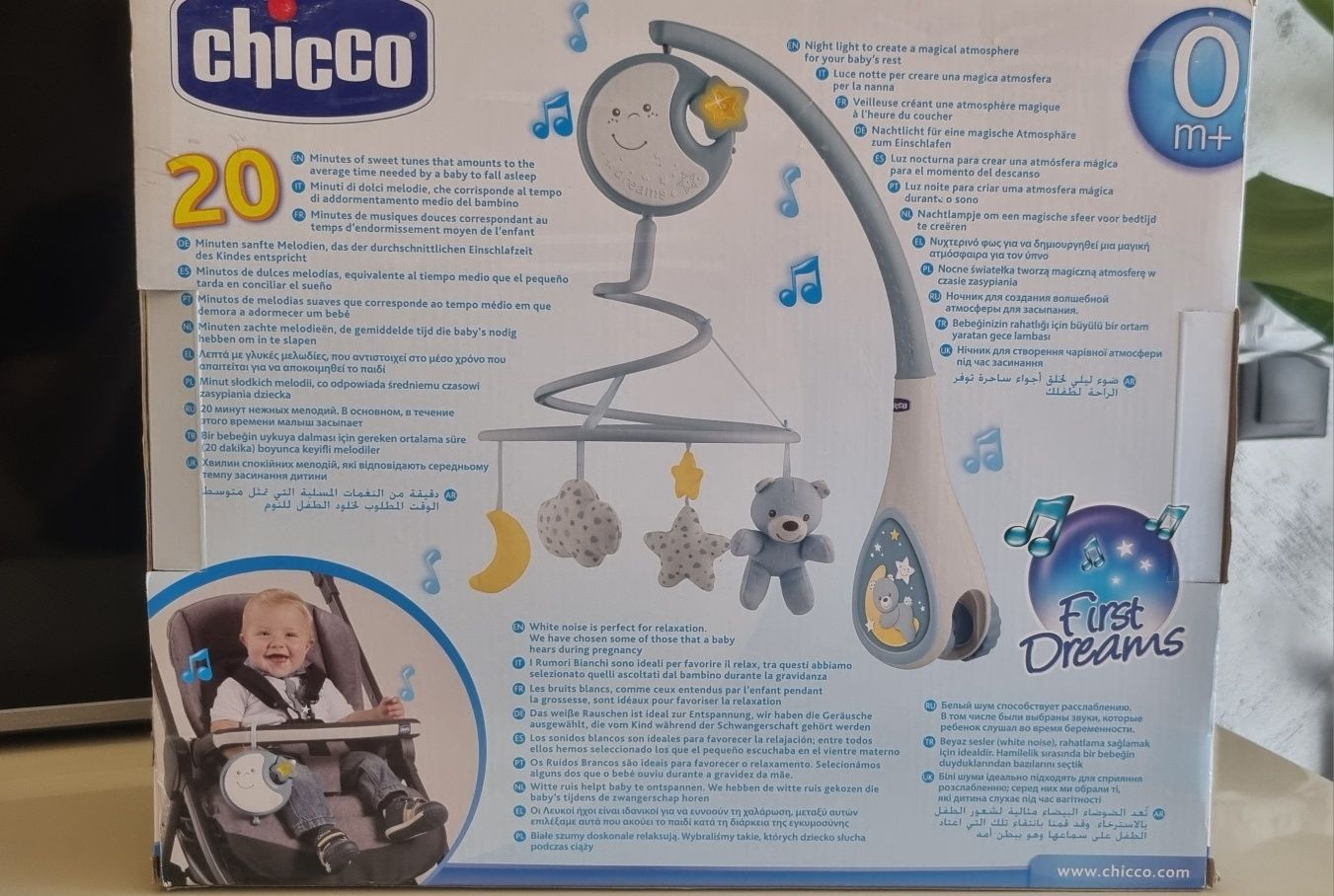 Chicco  Next2Dreams музикална  въртяща се играчка