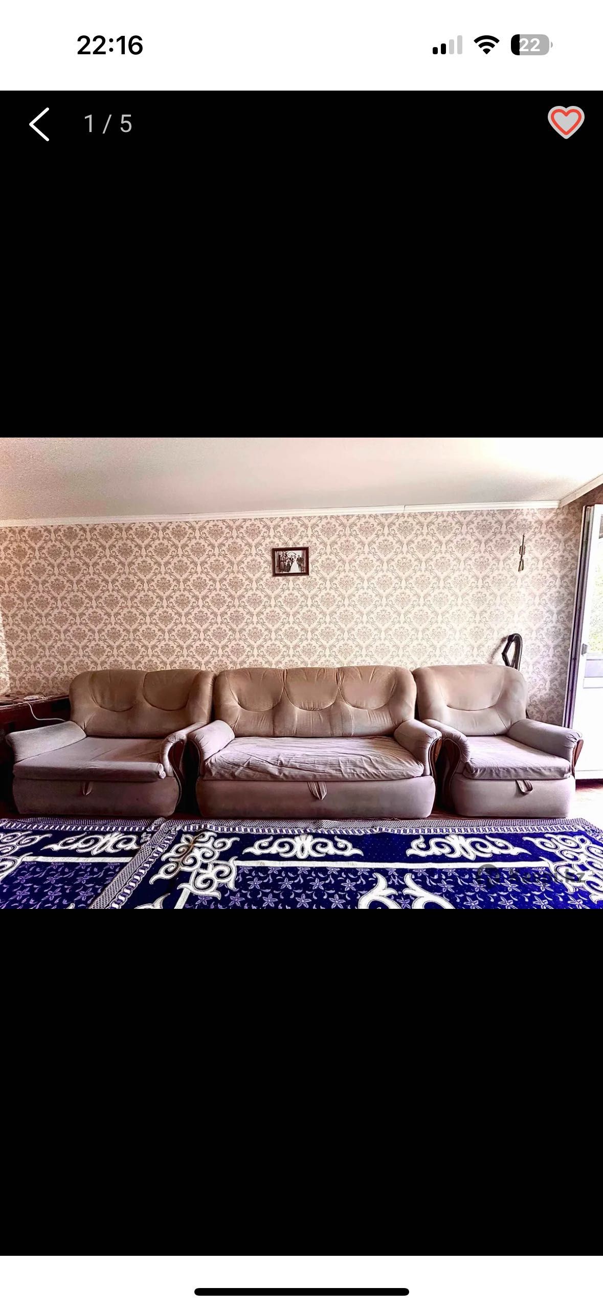 Диван для дома (3,2,1)