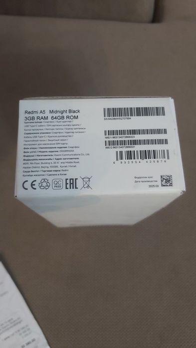 Продам телефон Redmi A5