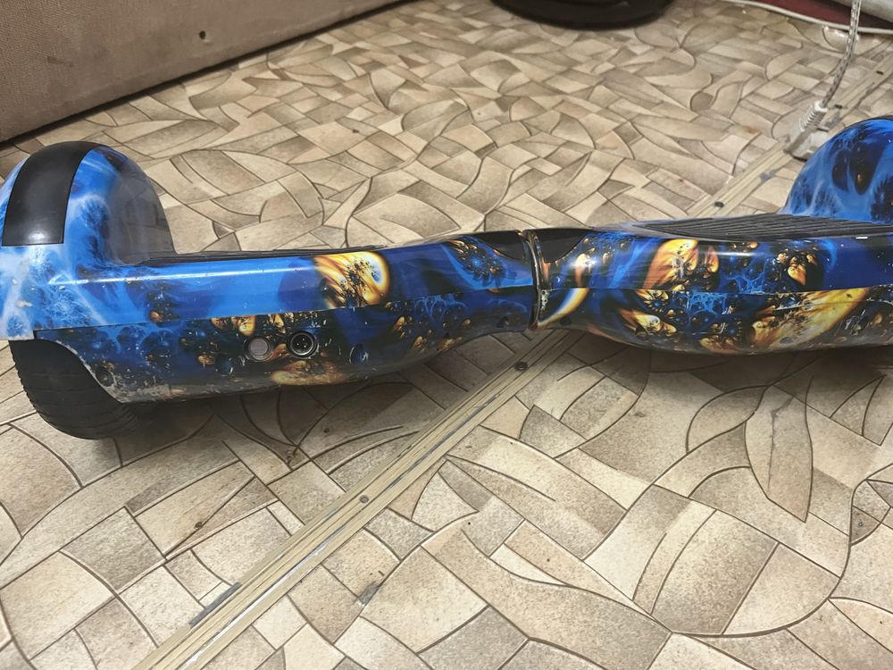 Героскутор.