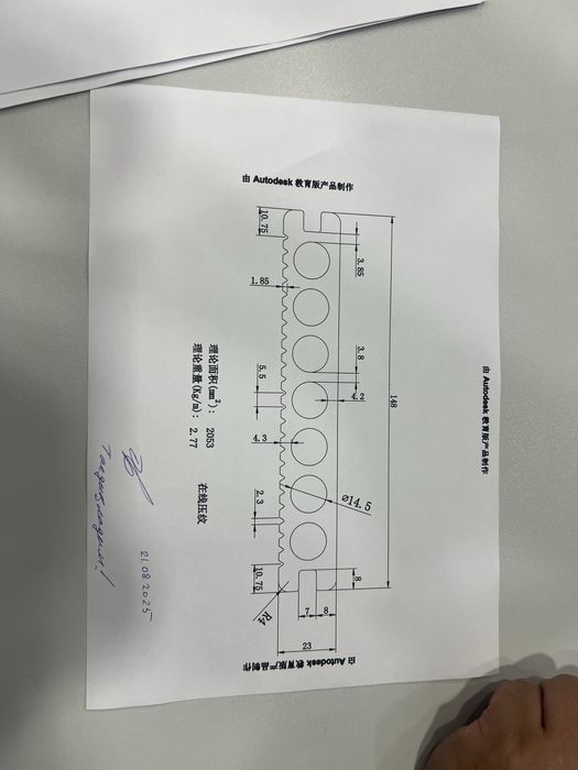 DPK maxsulotlari optom