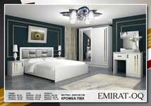 EMIRAT siz qidirgan to'plamiz