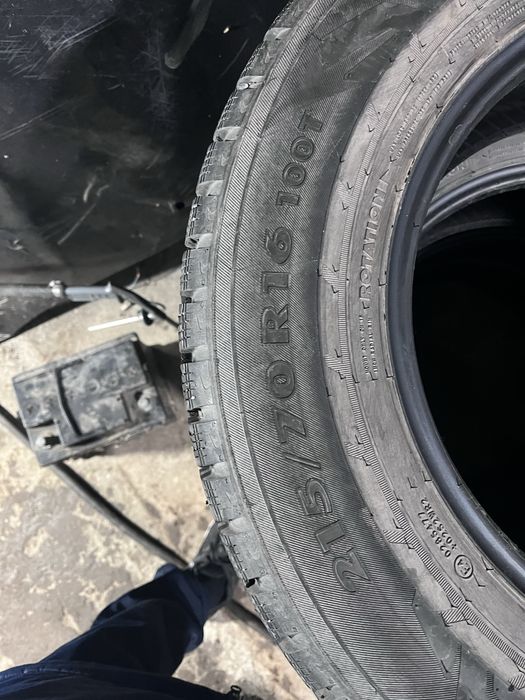 Шины Хорошего качества