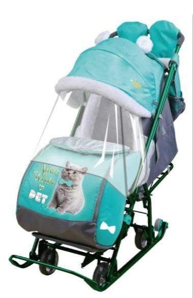 Санки коляска новые