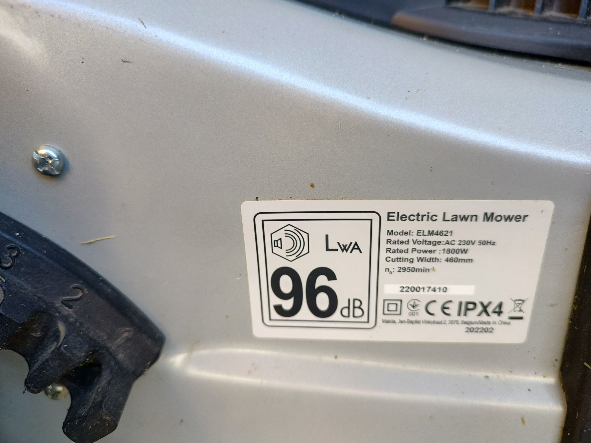 Самоходна косачка Makita Макита 1800W
