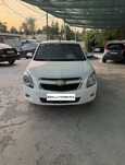 Kobalt 2022 arzon avtokridit