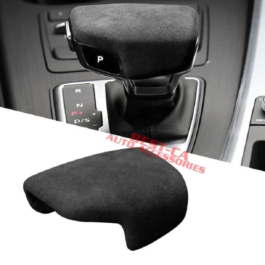 Capac ornament nuca schimbator alcantara Audi A4 A5 B9, Q5 FY, Q7 4M