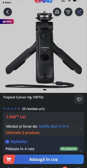 Mâner trepied Canon HG-100TBR stare Nou