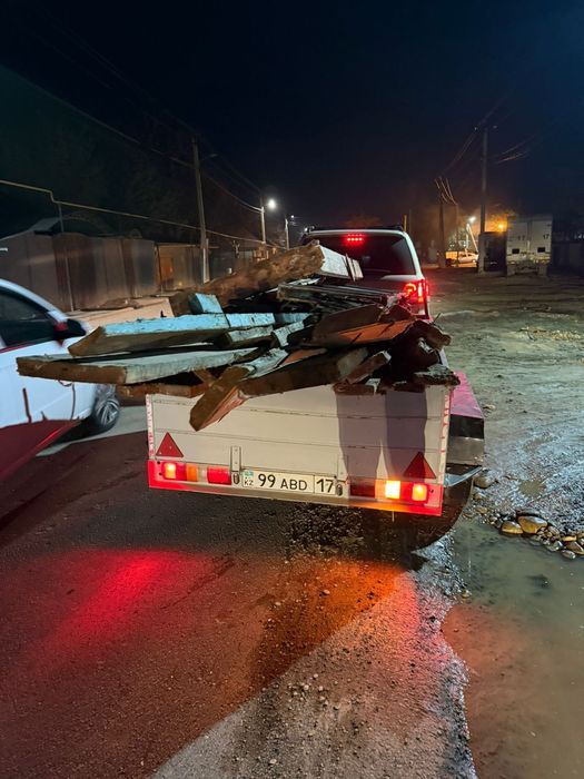 Агаш бесплатна, тегын отын