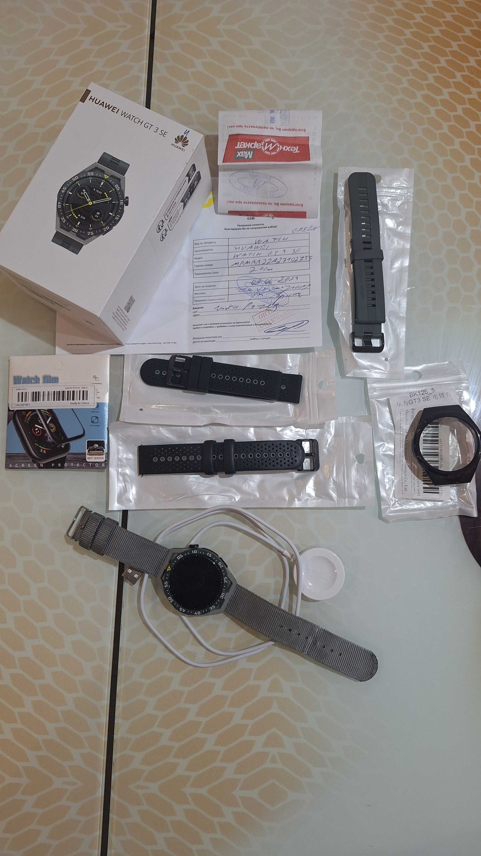 Смарт часовник Huawei watch GT 3 SE + аксесоари и притектори.
