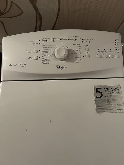 Пералня Whirlpool