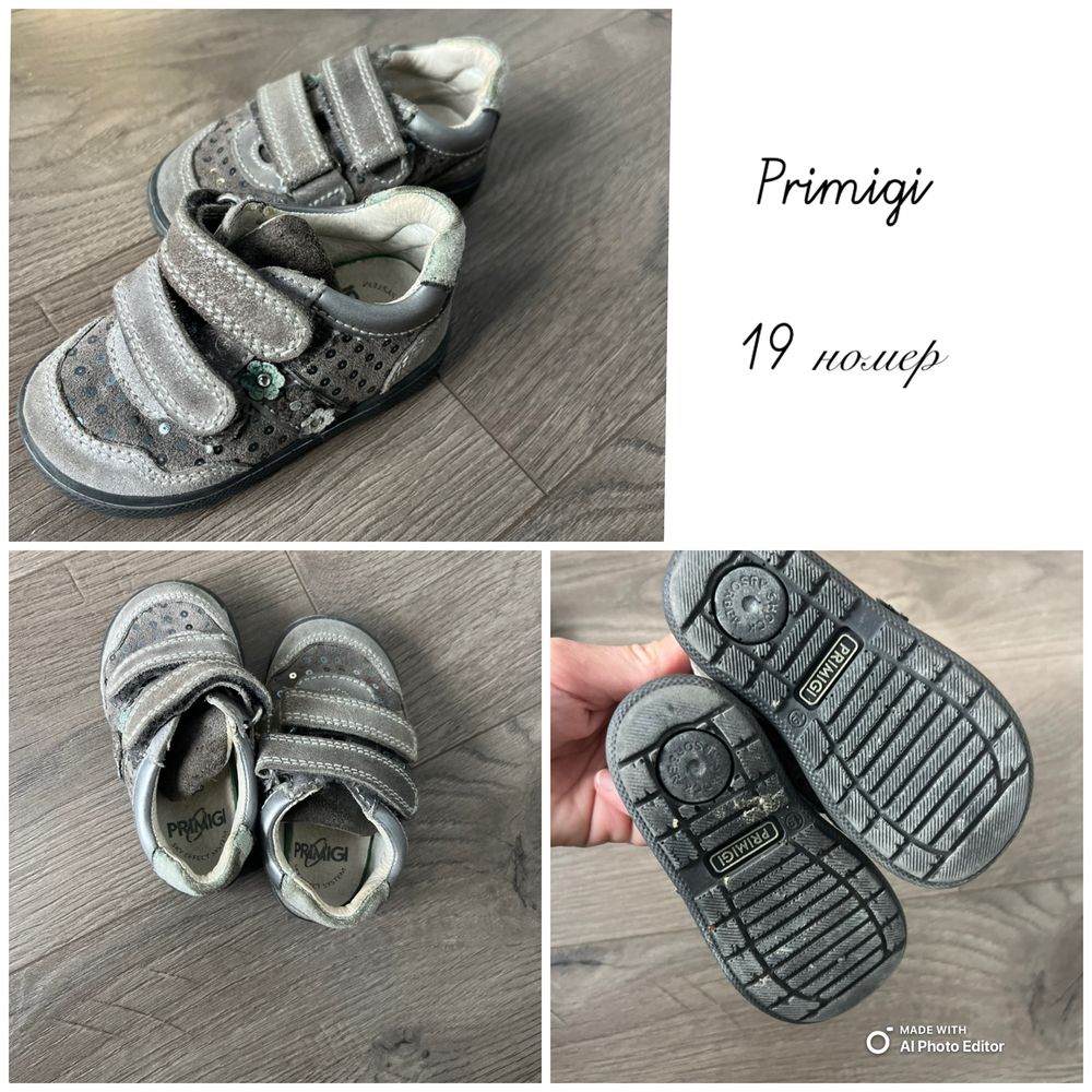 Детски обувки маратонки пантофки Biomecanics Primigi Puma Converse