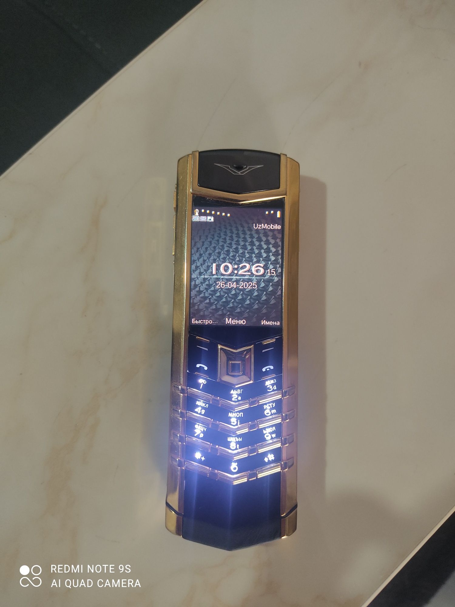 VERTUGOLD telefon.