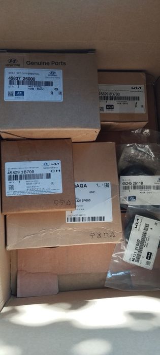 Пълен ремонтен компект за диференциал за автоматична кутия KIA/HYNDAI